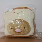 San-X Sumikko Gurashi Bread Loaf Tonkatsu Soft Kawaii Cute Plush Doll Toy Japan