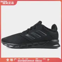 在飛比找Yahoo!奇摩拍賣優惠-❤袋鼠購&專櫃直出❤Adidas愛迪達男鞋秋冬季黑武士透氣輕