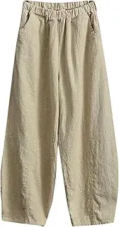 Wide Leg Linen Pants for Women Summer Elastic High Waist Palazzo Pants Loose Lightweight Comfy Beach Trousers 2025