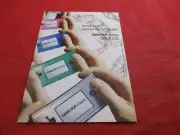 Game Boy Micro Console System Nintendo UK Promotional Postcard