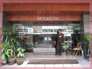 遠東客棧Far East Inn