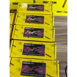 DOGCOM 6S 1380MAH 160C (MCK2.0)穿越機電池 大黃狗