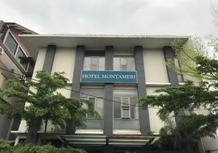 蒙塔梅里酒店Hotel Montameri