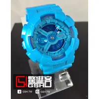 在飛比找蝦皮購物優惠-【驚嚇客】CASIO G-SHOCK GMA-S110VC 