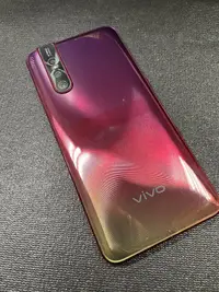 在飛比找露天拍賣優惠-【有隻手機】VIVO V15 Pro 8G/128G 珊瑚紅