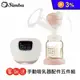 【Simba小獅王辛巴】iFeed極美機超靜音電動吸乳器 贈手動吸乳器配件五件組