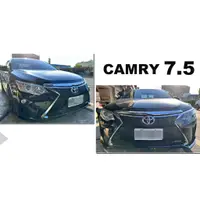 在飛比找蝦皮購物優惠-小傑車燈精品--全新 CAMRY 15 16 2015 20