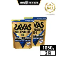 在飛比找蝦皮商城優惠-明治 SAVAS乳清蛋白粉1050g x2 │ meiji明