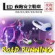 【五入組-買五送一】LED 鞋環燈/警示燈/發光鞋環/寶可夢/腳踏車/自行車/運動鞋環/慢跑/運動/爬山/登山/健走/夜間行動/安全