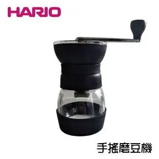 【HARIO】手搖磨豆機 MMCS-2B 手動磨豆機 磨豆機 咖啡器具 咖啡周邊 咖啡用品 (8.6折)