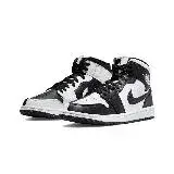 在飛比找遠傳friDay購物優惠-Air Jordan 1 Mid Invert Split 