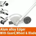 Grass Edger Attachment Pole Garden Trimmer Brush cutter Lawn Edger Fit vidaXL