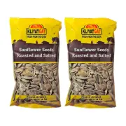 Kliyat Gat Sunflower Seeds Roasted & Salted 200g x 2