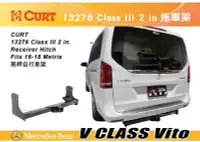 在飛比找Yahoo!奇摩拍賣優惠-||MyRack|| CURT BENZ V CLASS V