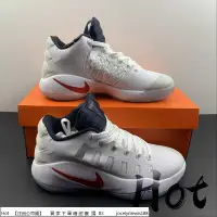 在飛比找蝦皮購物優惠-【Hot】 Nike Hyperdunk 2016 Low 