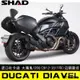 diavel1260機車配件原裝進口DUCATI杜卡迪大魔鬼Diavel1200機車SHAD夏德邊箱架靠背