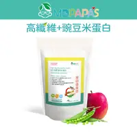 在飛比找蝦皮購物優惠-【熱銷好評 】MDPAPAS  MD高纖豌豆米蛋白粉 760