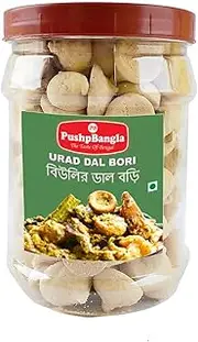 PushpBangla Premium Handmade Bengali Urad Dal Bori Large (Beuli Bori) (1kg)
