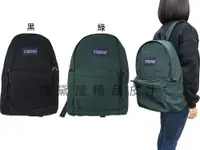 在飛比找松果購物優惠-後背中容量台灣製超輕量後背包可放A4資料夾高單數防水尼龍布外
