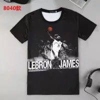 在飛比找Yahoo!奇摩拍賣優惠-🔥詹皇LeBron James詹姆士短袖棉T恤上衣🔥NBA湖