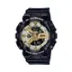 【CASIO 卡西歐】G-SHOCK 閃耀時尚 百搭黑金 雙顯系列 GMA-S110GB-1A_45.9mm