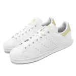 ADIDAS 愛迪達 休閒鞋 STAN SMITH W 女鞋 白 黃 小白鞋 經典款 三葉草 GX4625