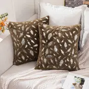 2x Square Throw Pillows Decorative Faux Fur Silver Feathers Silver Leaves Cushion Cases Soft Fluffy(Inserts + Pillow Covers, Brown)