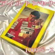 Rare Ayrton Senna 1000 Piece Jigsaw Puzzle Last Hero