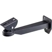 DOSS Large Aluminium CCTV Camera Bracket Max 10Kg Includes 2x Camera Mounting Screws
