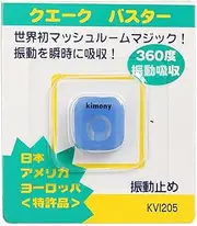 kimony Quake Buster KVI205