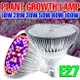 Led植物生長燈泡 E27燈 220V燈泡 LED全光譜植物燈 18W 28W 30W 50W 80W 100W 室內溫