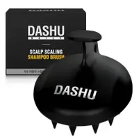 在飛比找蝦皮商城精選優惠-[Dashu] 每日頭皮去垢洗髮水刷 Daily Scalp