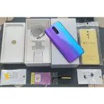 *典藏奇機*霧光漸變-OPPO R17 PRO 128G 6.4吋 導入TOF 3D鏡頭 超級VOOC閃充 螢幕指紋 八