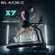BLADEZ X7 極限戰將商用跑步機