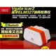 安卓版 vgate OBD2 ICAR2 藍牙汽車診斷器 帶開關ELM327藍芽汽車診斷器 藍牙故障碼自動休眠版