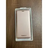 在飛比找蝦皮購物優惠-OPPO A57手機殼玫瑰粉系列 🌟送鋼化玻璃保護貼滿版白🌟