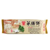 在飛比找蝦皮商城優惠-日香 菜脯餅 90g【家樂福】