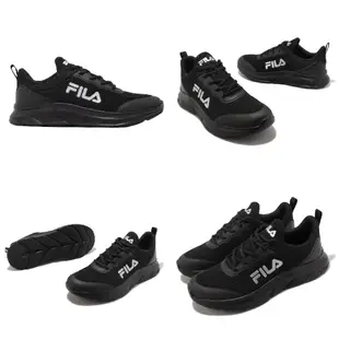 Fila 慢跑鞋 Skyway 男鞋 女鞋 緩衝 基本款 運動鞋 斐樂 單一價 1J315X001