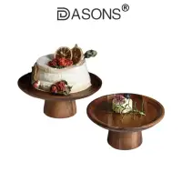 在飛比找蝦皮購物優惠-DASONS - ins風果盤 家用實木點心盤 壽司盤 木托