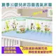 @企鵝寶貝@ 嬰兒床-夏季3D立體透氣網眼床圍/嬰兒床套寢具護圈