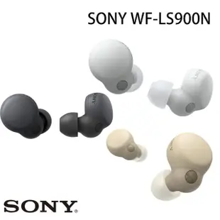 【SONY 索尼】LinkBuds WF-LS900N真無線降噪入耳式藍牙耳機(原廠公司貨)