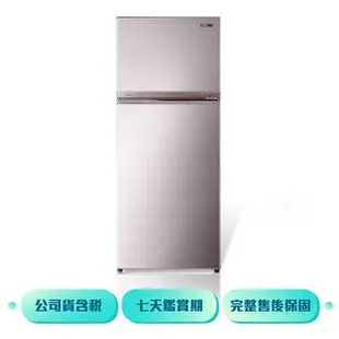 【送14吋電風扇】SAMPO 聲寶 610L 一級能效星美滿極光鈦雙門變頻冰箱 SR-C61D(R6)