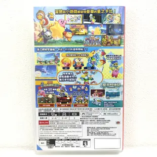 任天堂 NS Switch 星之卡比 Wii 豪華版 中文版