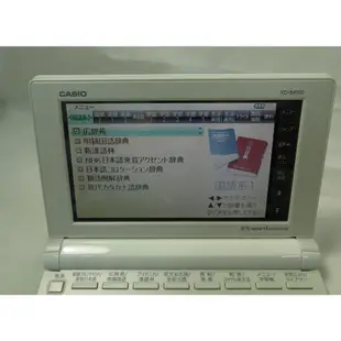 ੈ✿ CASIO 日文電子辭典 XD-B4700 Dataplus 6 功能完全正常 品相新 附保護盒 彩色畫面