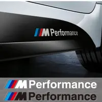 在飛比找蝦皮購物優惠-寶馬 BMW M Performance 車身貼紙 黑字款 
