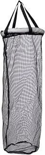 Floating Fish Basket - Float Fishing Caught Net | Fish Cage, Folding Floating Fishing Baskets Portable Net Cage Quick-Drying For Storage Bait Crayfish Minnow