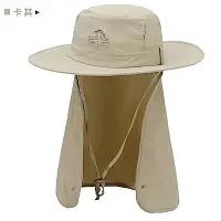 在飛比找Yahoo奇摩購物中心優惠-法國Pelliot 360度全防護速乾漁夫帽後簾帽防曬遮陽帽