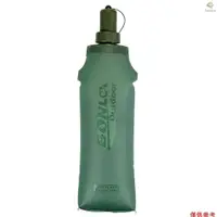 在飛比找蝦皮購物優惠-【有貨】SOFTFLASK軟水壺 綠色 500ml