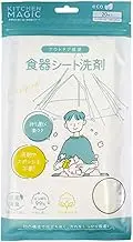 Q-FLA Kitchen Magic Mini Disposable Dishwashing Detergent Sheet, 20 Pieces, White
