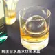 威士忌水晶冰球製冰盒(二入組)
